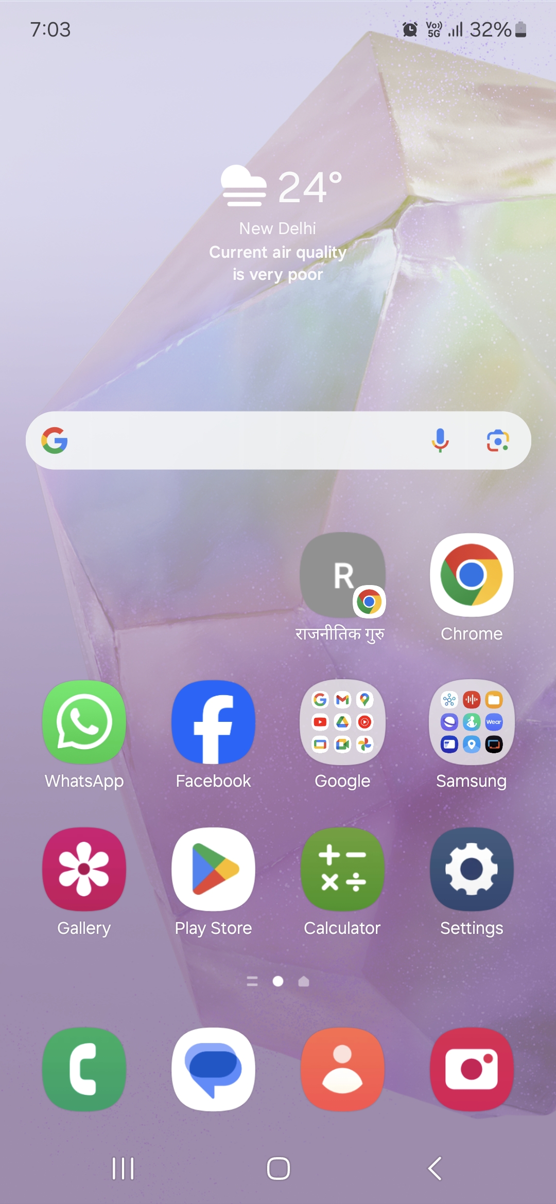 Screenshot_20241028_070338_One_UI_Home4.jpg